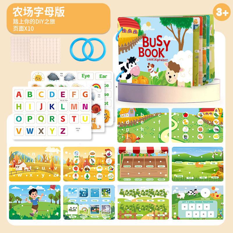 Busy Book for Kids
