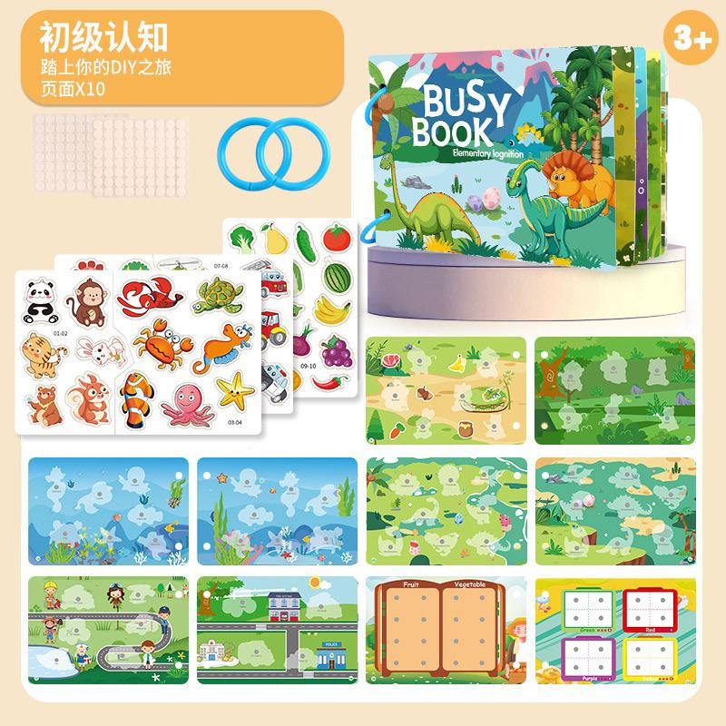 Busy Book for Kids