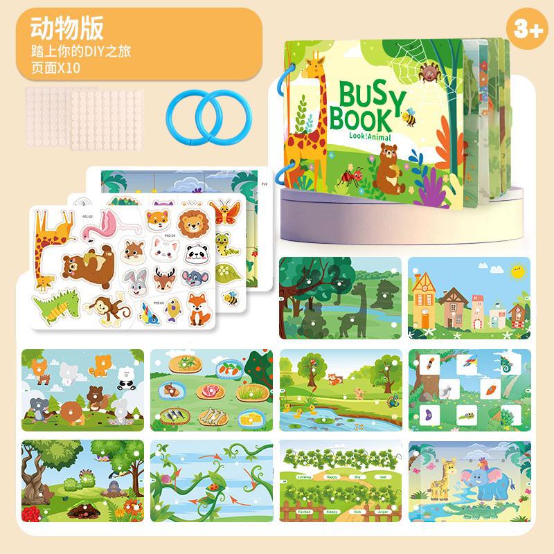 Busy Book for Kids