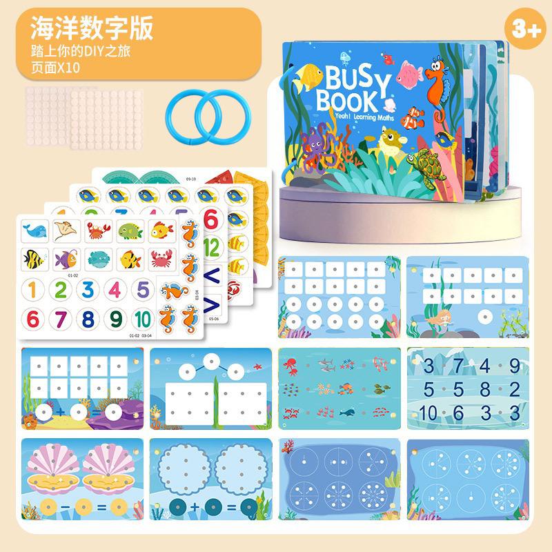Busy Book for Kids